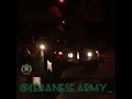 انت الوفا الجيش اللبناني 