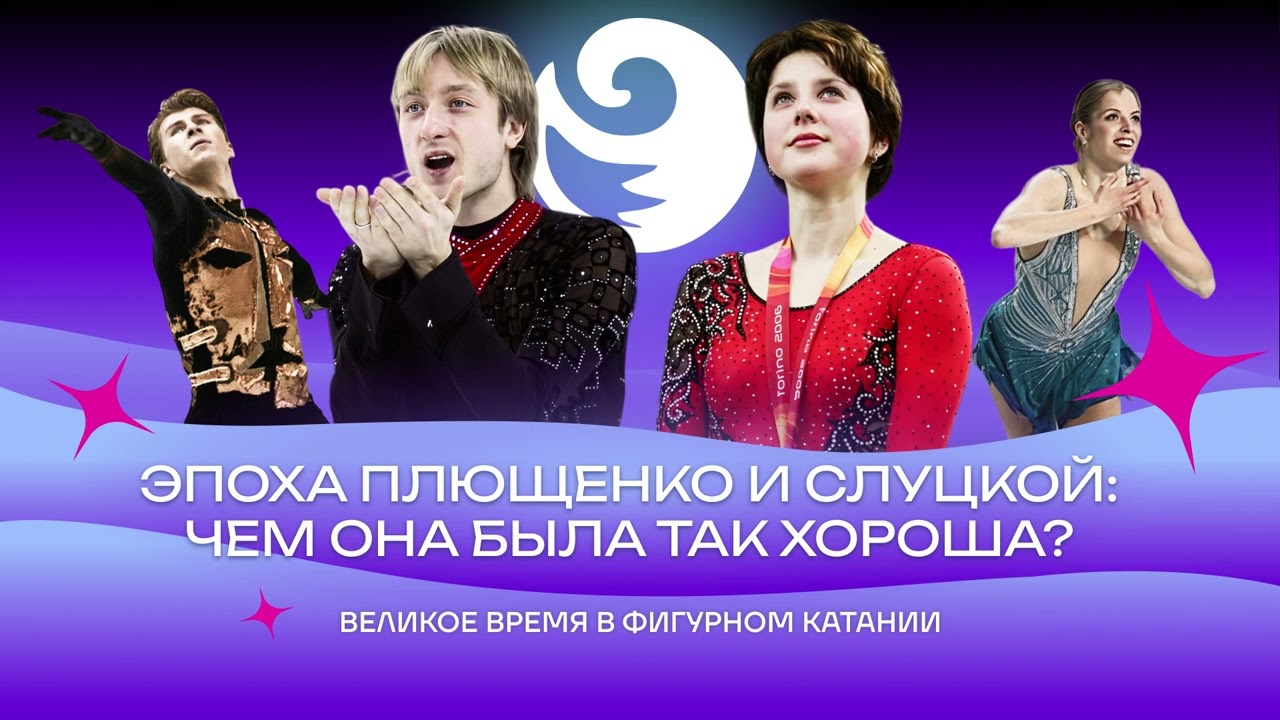 Чистый хвост 