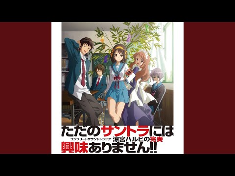 Mira 憂鬱の憂鬱 en YouTube