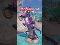 【フォートナイト検証】虫のボスを最速で撃破しよう！【フォートナイト/Fortnite】【ゆっくり茶番】#shorts