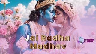 Jaya Radha-Madhava для духовного и земного встречи любви через эту священную мантру💞