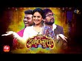 Jathi Ratnalu |  Stand up Comedy | 13th April 2022 | Full Episode 08 | Sreemukhi | ETV Plus