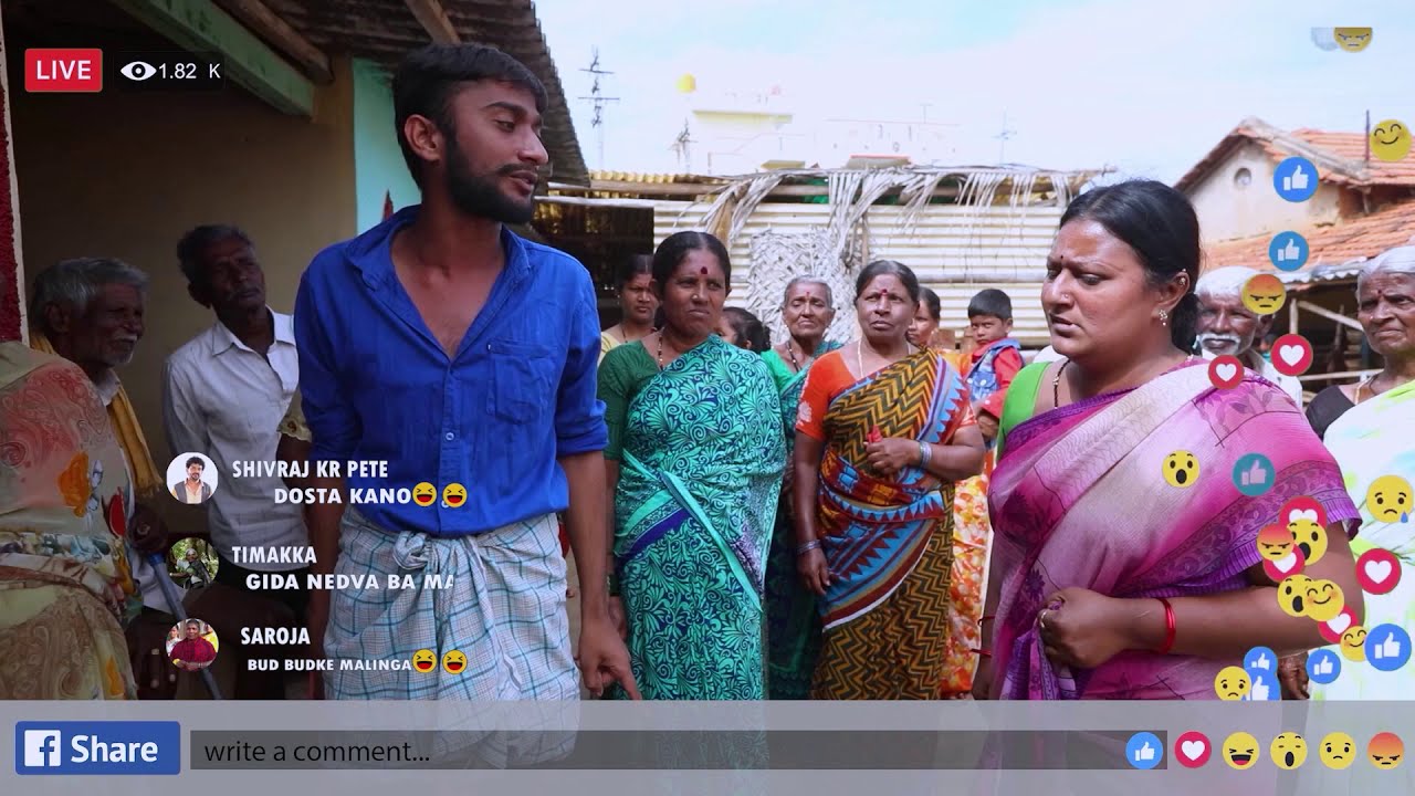 Online love |Chapter 4 |official full video|Web-series|comedy video|Gilli Nata |SR Media productions