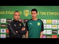 Δηλώσεις Imanol Idiakez / Jorge Larena -AEK