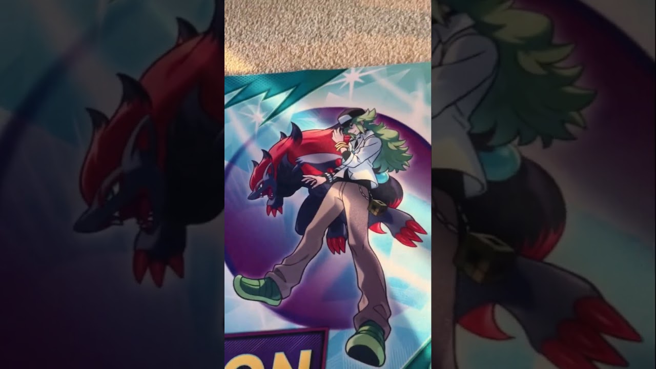 Future box deck list!