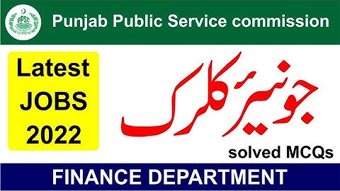 Junior Clerk past Paper PPSC FPSC | Finance Department | PPSC, FPSC Past Papers | skillsdotedu