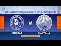 Vijay Hazare Trophy 2025 QF1: Gujarat vs Haryana Highlights 🏏