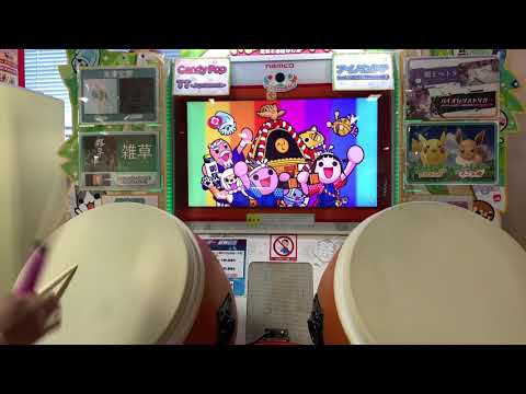 【太鼓の達人グリーンver.】Candy Pop 全良