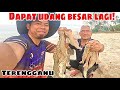 Ajak ayah mertua menjala tibatiba dapat udang besar bas  traditional cast net fishing