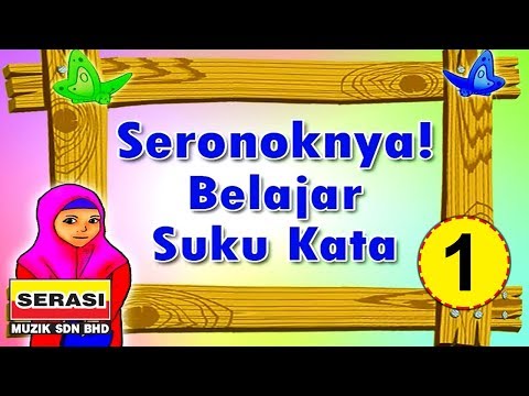 Video: Apakah fonik yang perlu diajar dalam darjah satu?