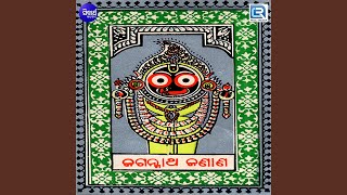 Saanta Pania Janajiba