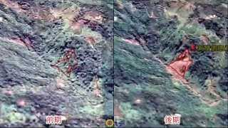 重大天然災害緊急應變－20130712蘇力颱風
