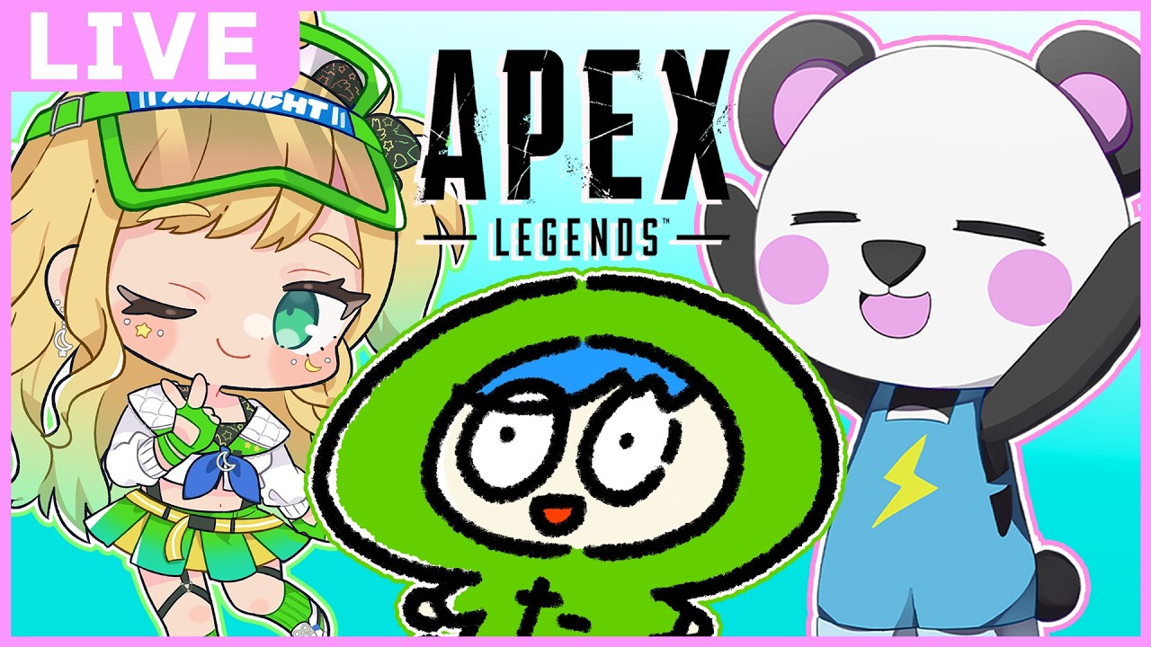 apex】たにるくさんだー 一昨日急に決まった！！！ w/たにしらいす、月