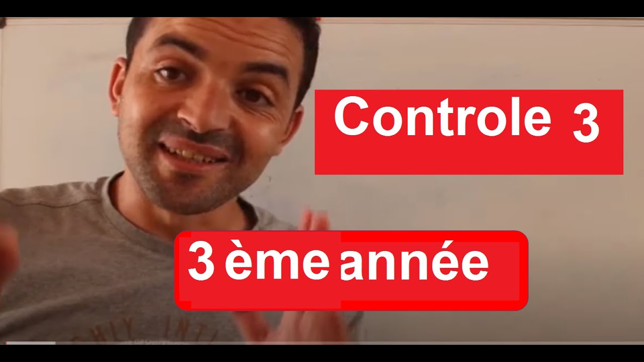 maths 3ème année  collège  : controle 3   semestre 1 الفرض الثالث