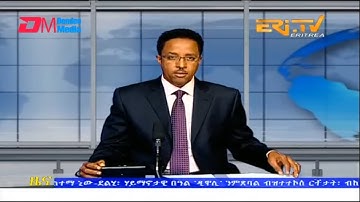 Midday News in Tigrinya for October 26, 2022 - ERi-TV, Eritrea