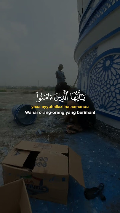 surah Al-ahzab Ayat:56 #semuaorang #ayatalquran #tilawatequran #masjidbaitulkhoiifin #fyf
