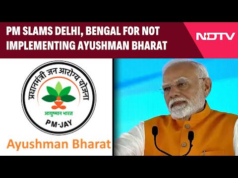 PM Modi News