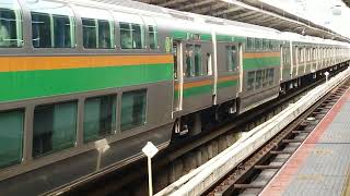 E233系3000番台横コツE-11編成+宮ヤマU229編成横浜駅発車