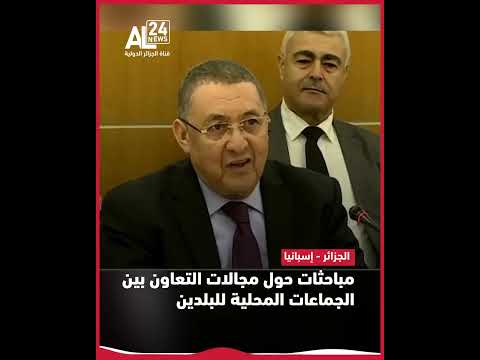 وجيز الجزائر النيجر الرئيس تبون يستقبل باكاري ياو سانغاري