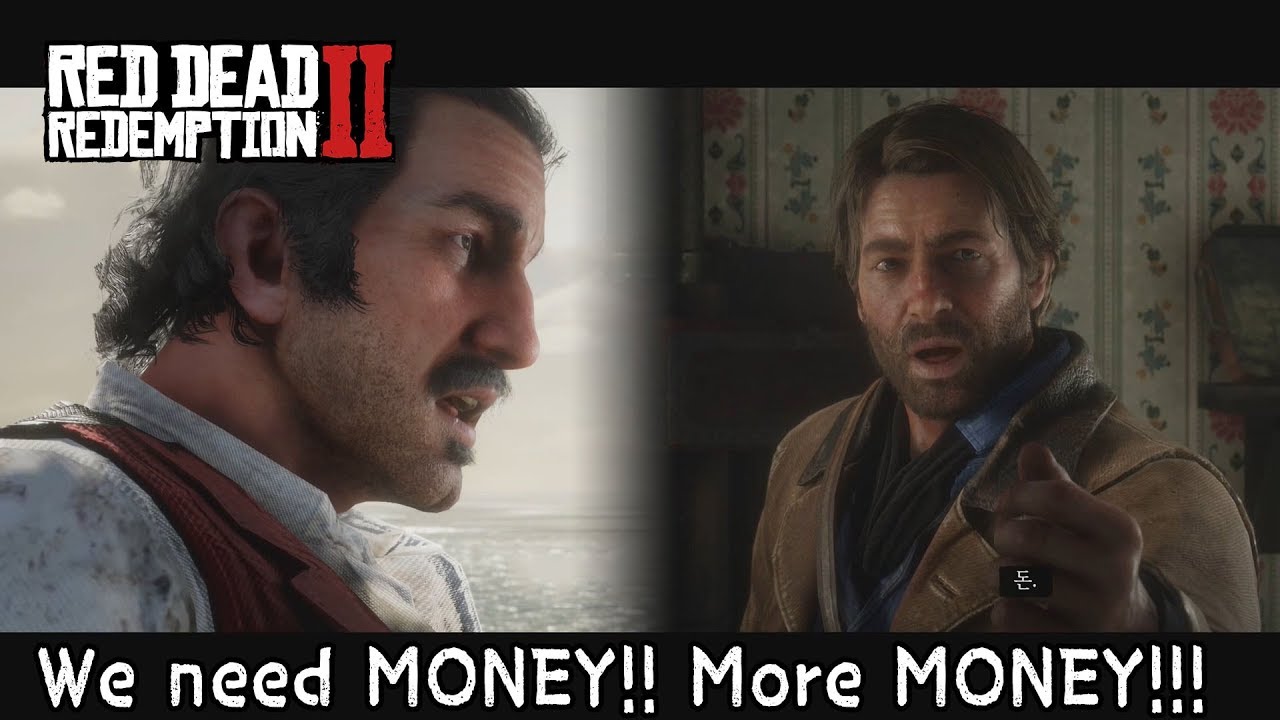 You just need some. We need money. We need money Dutch. We need money Мем rdr2. Dutch we need money Мем rdr2.