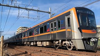 07K宗吾回送初運用入り！【京成電鉄3100形】3151編成うすい〜佐倉駅間