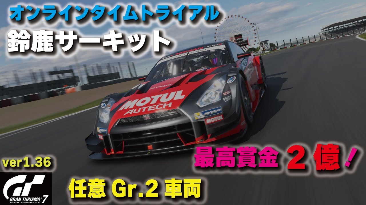 【超激安】③STEALTH2〜SIM2（9本）+おまけ（CB+PT&WG2本） 超激安】③STEALTH2〜SIM2（9本）+おまけ（CB+PT&WG2本）