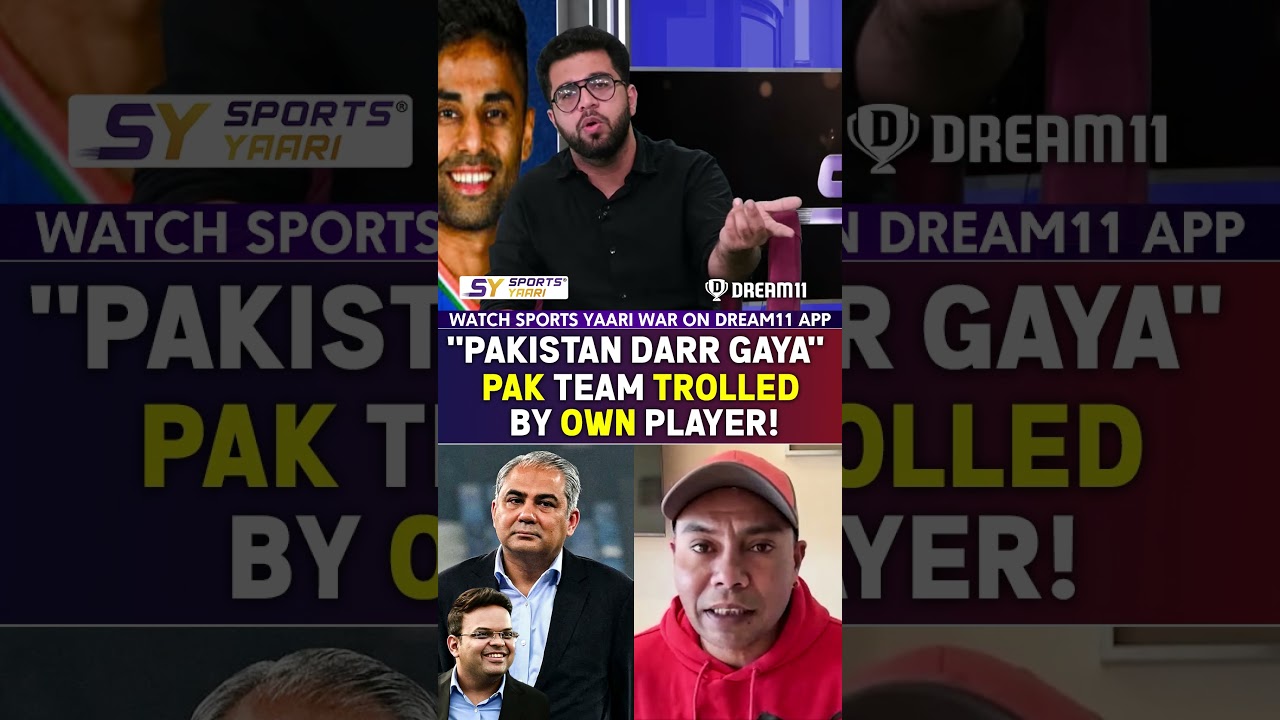"PAKISTAN DARR GAYA" PAK TEAM TROLLED BY OWN PLAYER! 