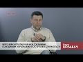 &quot;Схід уже відчув себе теж Україною&quot; - Павло Вольвач