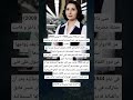منى داغر 13 نوفمبر 1923 6 يونيو 2000 ممثلة مصرية فهي ابنة الممثلة والمنتجة آسيا داغر