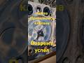 ремонт грузовиков Mercedes Benz Mercedes Benz LKW Reparatur Mercedes Benz Truck Repair