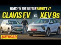 Mahindra XEV 9S vs Kia Carens Clavis EV: 7-Seater EV Showdown 🚗