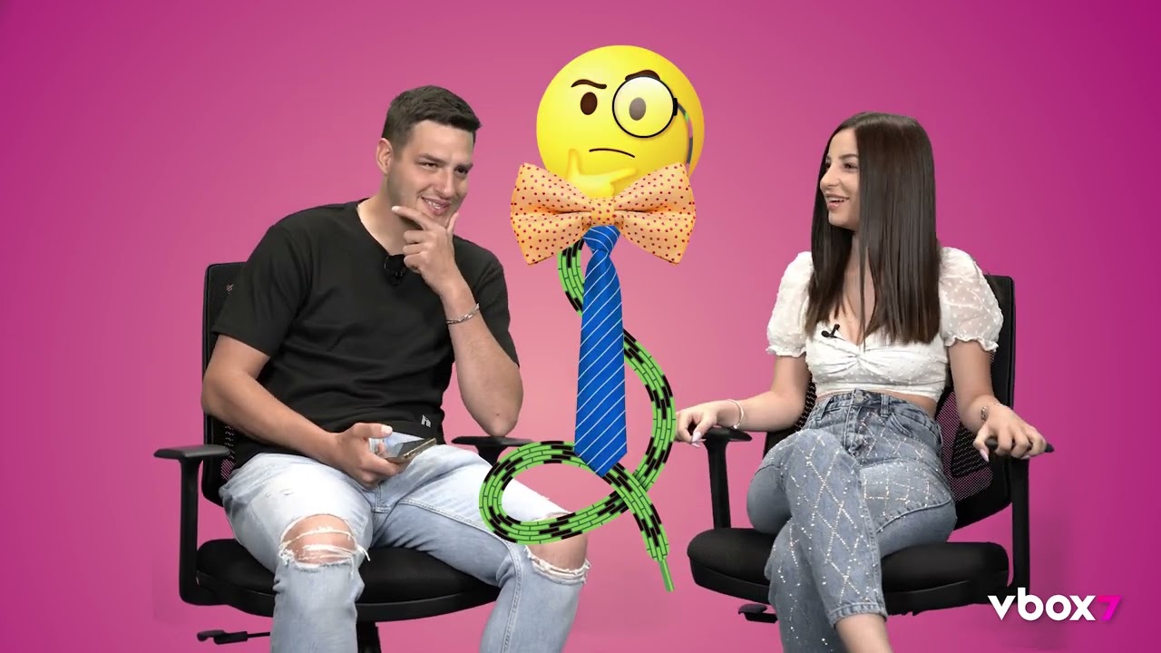 Познава ли Бубето Ицака? 😍 Той не е имал други гаджета преди нея? 🙄
