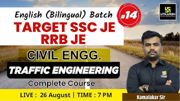 Highway Engineering #14 | Civil Engineering Concepts | Complete Course | By Kamalakar Sir