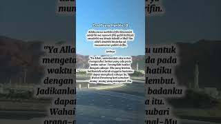 Doa Puasa Hari ke 18 #puasa #ramadhan #doapuasa #doa