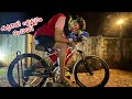 24 hours on a cycle challengejoyal joshy