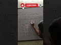 Find value of K if f is continuous at x is equal to pi/2.most important questions UP #maths  CBSE