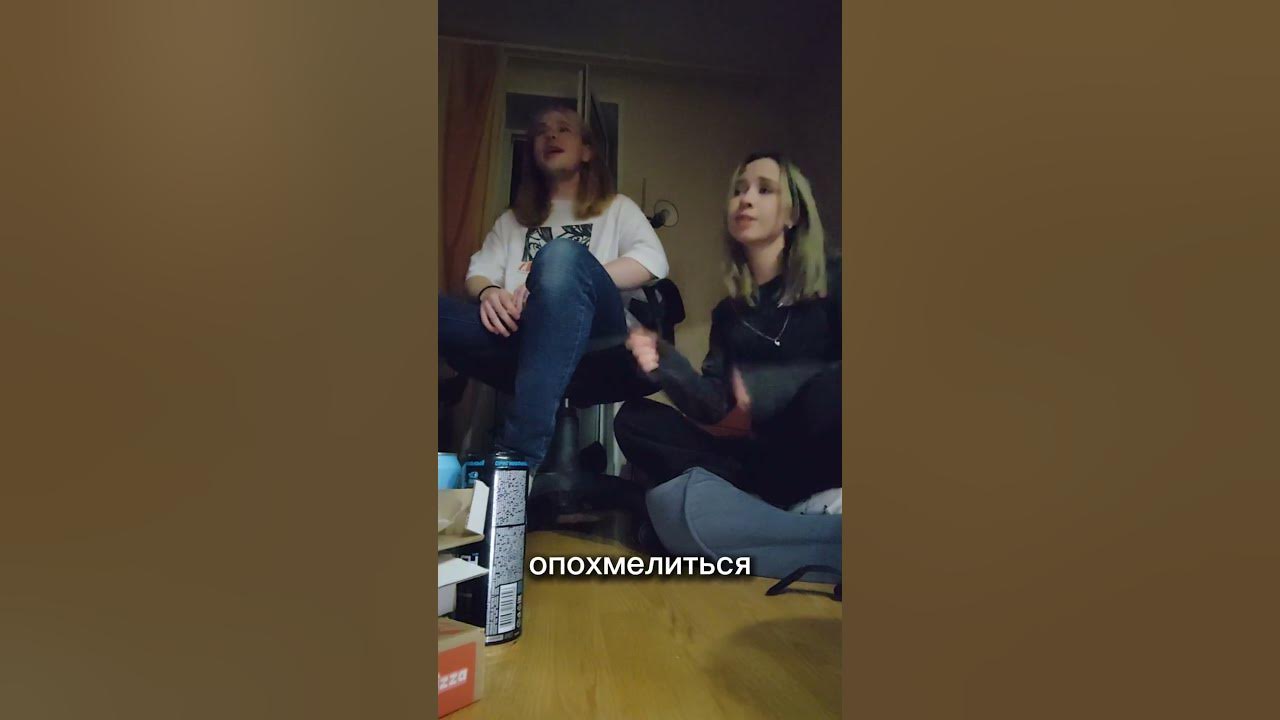 Город трудоголиков 💪 Группа "Пачка жвачки-Ижевск" - YouTube