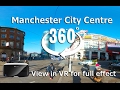Manchester City Centre in 360 for VR - Experience time standing still in virtual reality.
