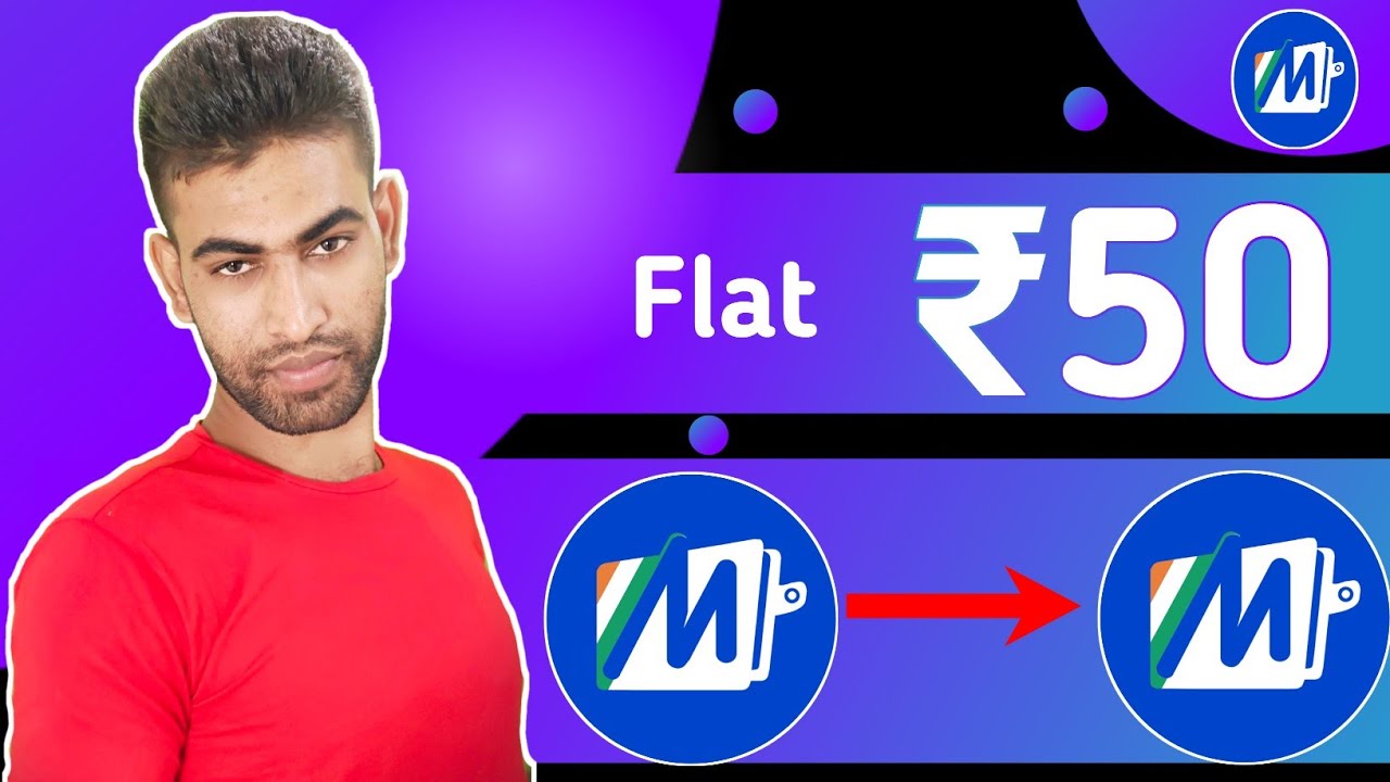 Mobikwik ₹50💰 Biggest CashBack Offer 🤑 Paytm Flat ₹50 Unlimited CashBack 🤑 Today CashBack Offer