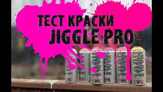 :     Jiggle pro    / True test of new graffiti spray Jiggle