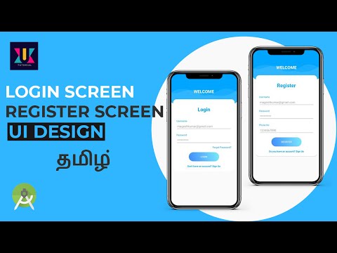 Login & Register