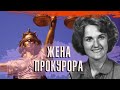 ИСТОРИЯ О СЛОЖНОЙ СУДЬБЕ ИЛИ БЕЗНАКАЗАННОСТИ? || Дело закрыто #121