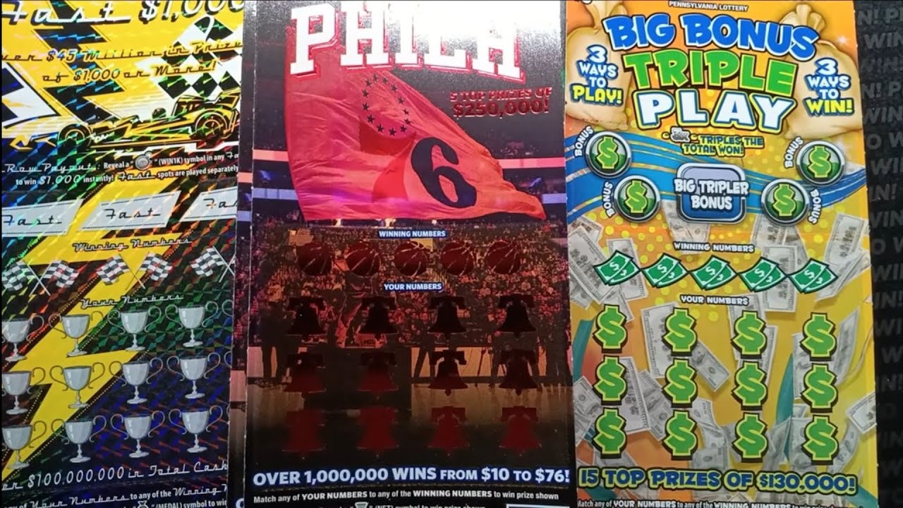 11 февраля 2026 г. Разные билеты 🤞🍀