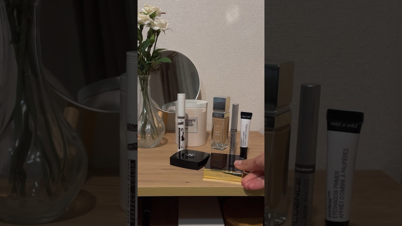 собирайся со мной 🤍 