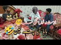 Arshad ko lge chot or baba aya pta leny viral funny comedy