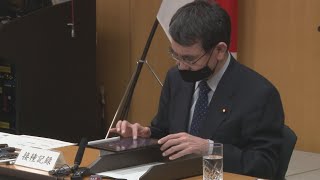 ワクチン記録の登録実演   接種状況管理、新システム