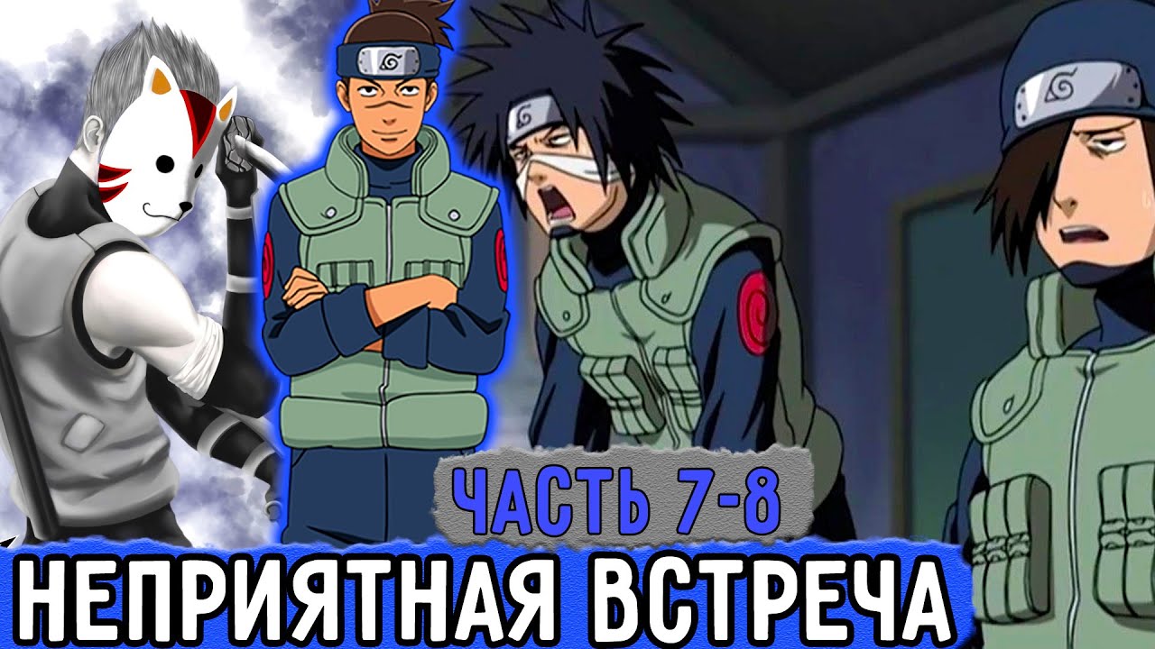 Шнапстер