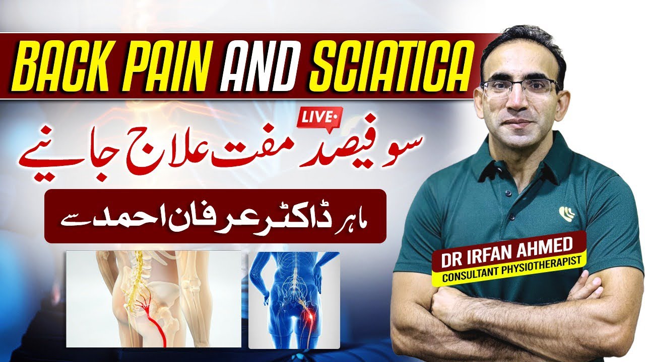 100 % Free Treatment for all types of Back pain and Sciatica in a simple way At Home