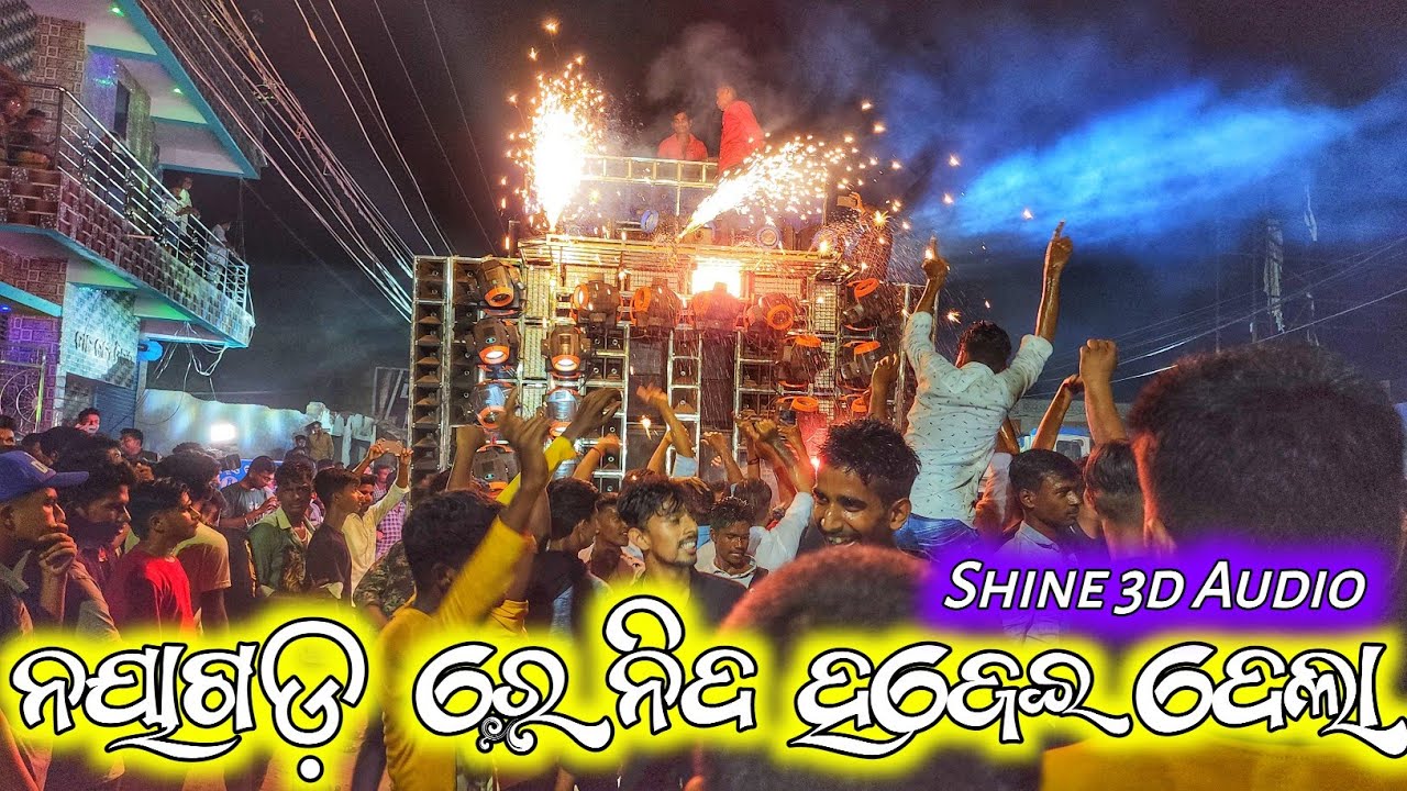 Shine 3d Audio Dynamic Sound System A1 Light Sound Programing By Gyana Technic