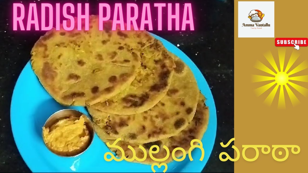 Gulong Raddish Muli / Raddish Paratha / ముల్లంగి పరాఠా - YouTube